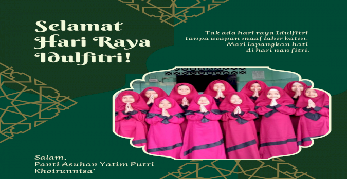 Selamat Hari Raya Idul Fitri 1443 H